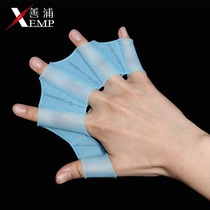Hand and foot fins A1P63-swimming training snorkeling equipment duck paw freestyle half-finger supplies silicone paddling