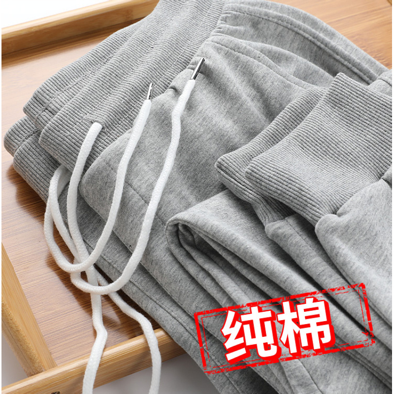 Solid Color Fleece-Lined Casual Long Pants for Men, Trendy Thickened Warm Autumn and Winter Morning Couple Sports Pure Jogger Pants