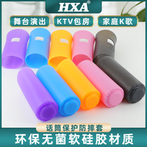 KTV microphone protective cover Wireless microphone handheld silicone protective cover Non-slip and fall-proof large K hall box accessories