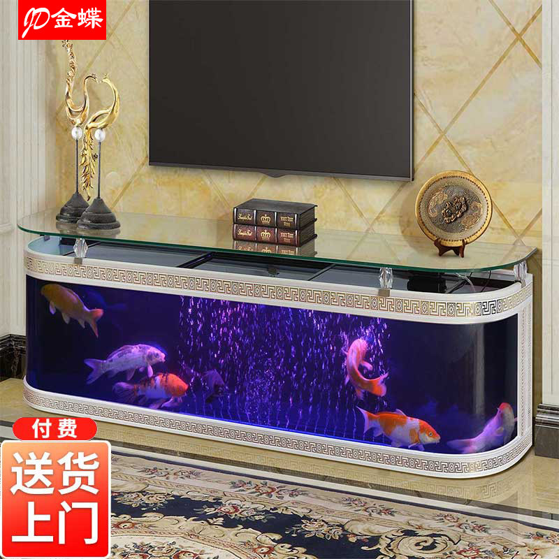 TV cabinet fish tank aquarium European curved living room home coffee table large custom 2 meters ecological