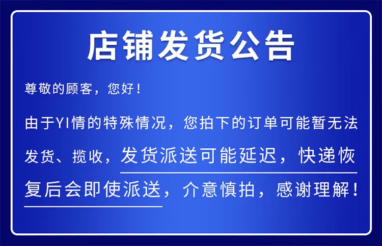 【60g*10包】田香赞0脂荞麦方便面