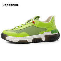 European station thick-soled daddy shoes mens ins tide 2021 new green wild sports casual leather shoes tide brand increased