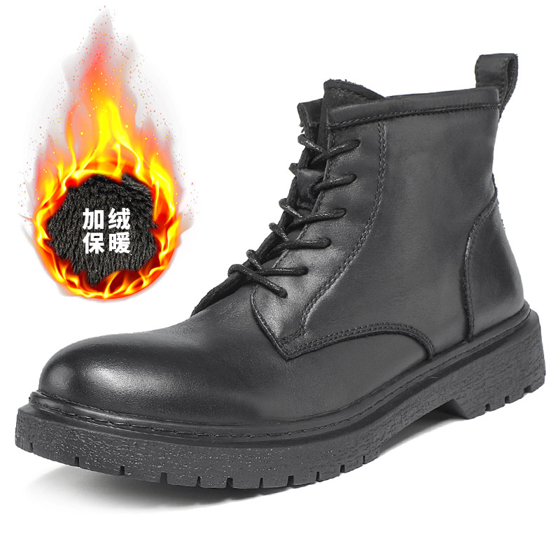 Martin boots men's British mid-tube cowhide boots tooling boots autumn and winter cotton shoes men's warm leather all-match short boots