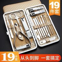 Stainless Steel Nail Knife Suit Home Eagle Mouth Pliers Die Leather Manicure Nail Clippers Nail Clippers Nail Clippers