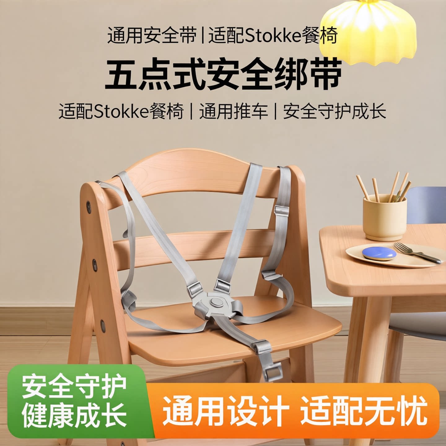 uppababy 2014 car seat adapter Vista & Cruz Mochila Nike Air Backpack lakes Choose color:Shad This adapter is designed