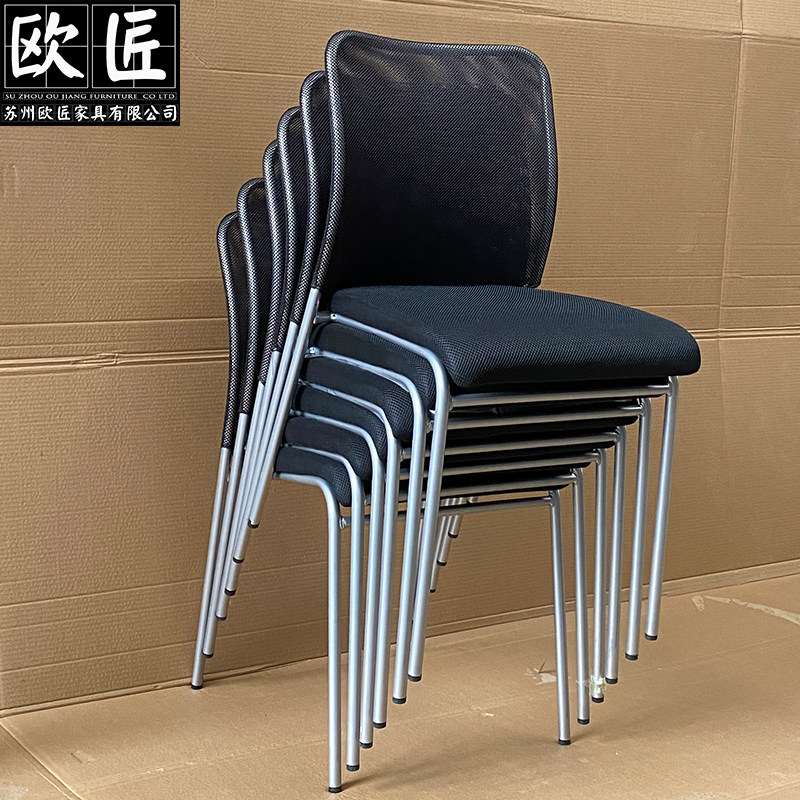 Office chair backed four-foot conference chair comfortable sitting Mahjong chair student self-study computer chair
