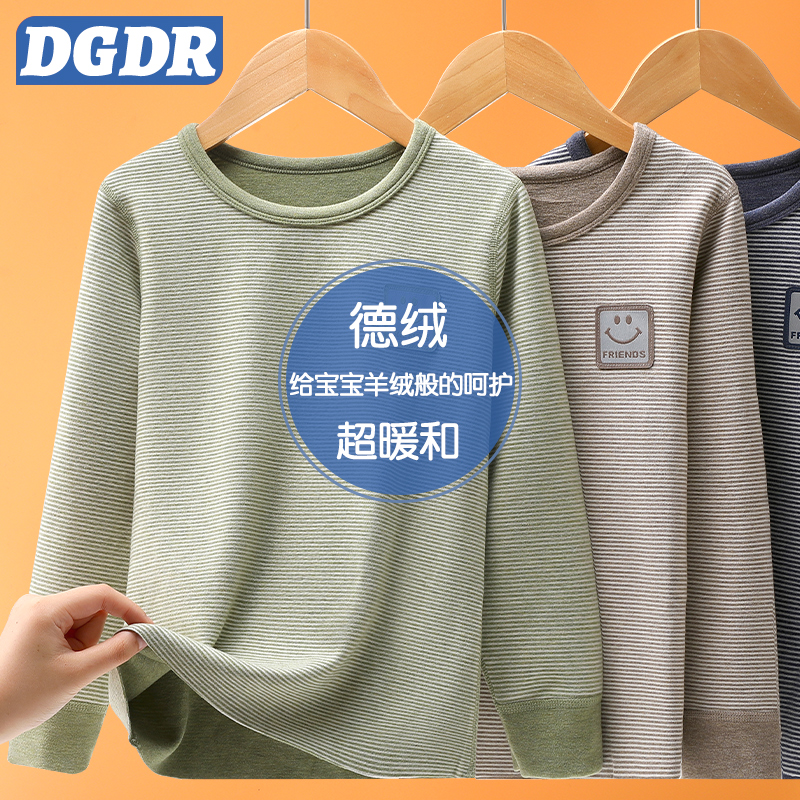 Duvet Children Warm Underwear Boy Add Suede Long Sleeve Autumn Clothes Single Blouse Blouse Boy Boy Hit Undershirt Autumn Winter-Taobao