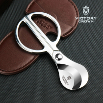 Portable cigar scissors stainless steel cigar cutters sharp and smooth German imported stainless steel flat-cut scissors with protective cover