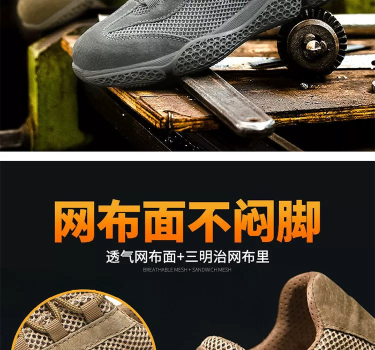 giày bảo hộ lao động cổ cao Mùa xuân thoáng khí bốn mùa giày bảo hiểm lao động nam đầu thép chống đập chống đâm thủng chống mài mòn chống trượt công trường xây dựng giày bảo hộ thợ hàn văn phòng ủng cao su cao cổ giày bảo hộ hans hs60