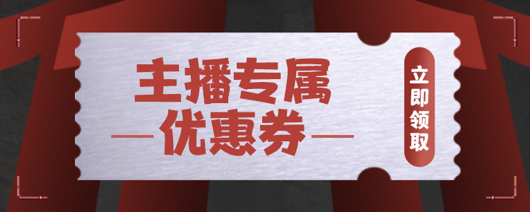 【6盒】6寸幸福西饼披萨6种口味