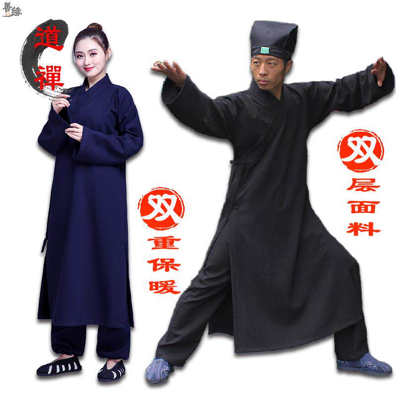Square - tipped Sanqing - collar Road 90105 robe of the man's thick - kawu gown and winter - wolf warm