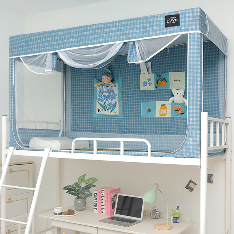 Add Mercury Cloud mosquito net Student Dormitory 90 x 190 Lower berth Deodorant Insect ultra-dense article 1 m 2 upper dust-proof top cloth