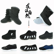 Winter Road Shoes Mens Road Shoes Tai Chi Cotton Shoes Plus Suede Shoes Sprinkle Shoes High Help Cloud Hook Shoes Plus Cotton Gossip Shoes