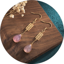 Xiuzi Xiuhe Earrings Womens Cool Temperament New Chinese Style Earrings 2024 New Hot Style Earrings with Horse Face Skirt Accessories