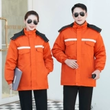 Зимний пуховик для работы, увеличенная толщина, делается под заказ