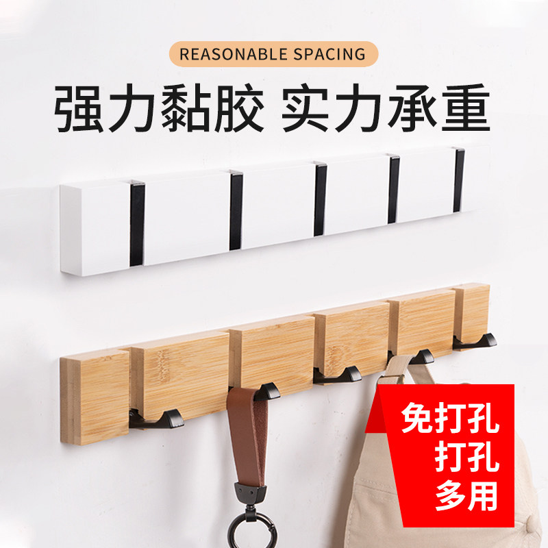 Entrance door Xuanguan Shoe cabinet hanging clothes hanger wall-hanging wall free from punching into the family door rear shelf clothes hanging clothes hook
