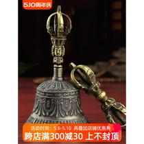 High-end L five-strand bell Nepalese pestle copper imported handmade five-strand bell hand rattle vajra pestle carved for 15c