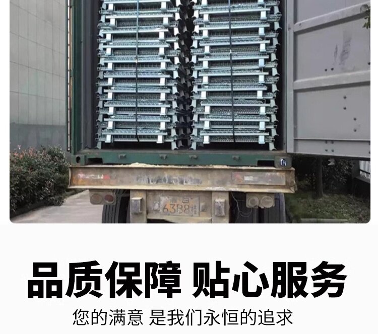 Хранение клетке 工厂折叠式仓储笼铁框玉米冷藏库堆垛货架快递汽车配件分拣周转箱筐