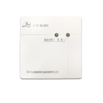 Jiuyuan output module JF-M23 fire alarm module