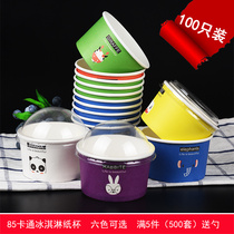 Ice cream box with lid commercial baking cartoon ice cream bowl cute animal mold disposable paper cup compact