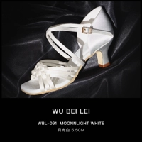 Обычная модель \ Moonlight White \ Плетение/подкова и 5,5 см. Подарочные танце