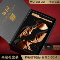 Модная бронзовая подарочная коробка, 5.5см