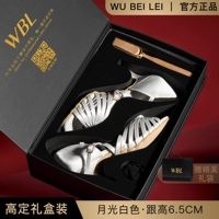 Модная белая подарочная коробка, 6.5см