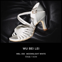 Обычные модели \ Moonlight White \ Семь пояс/подкова и 7,5 см. Подарочные танцевальные мешки+пятно