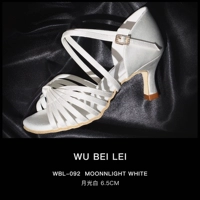 Обычные модели \ Moonlight White \ Семь пояс/подкова и 6,5 см. Подарочные танце