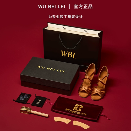 舞贝蕾 Новая высокооделенная профессиональная латино -танце