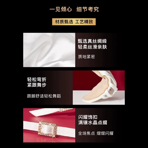 舞贝蕾 Модные детские белые высокие туфли, мягкая подошва