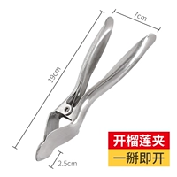Kai Durian Pliers