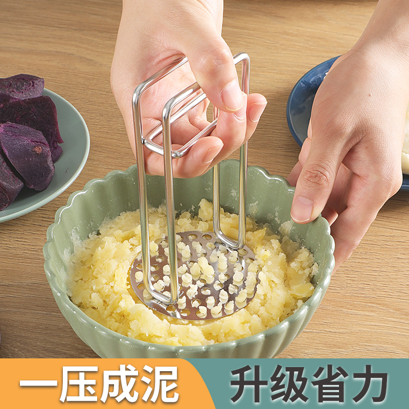 304 stainless steel masher mashed potato baby food supplementary potato masher purple potato fruit masher household