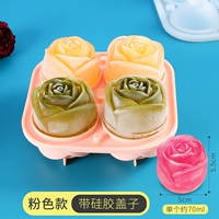 Силиконовый хоккей, форма с розой в составе, 4 шт