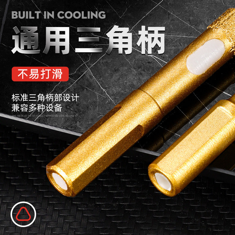 Tile drill bit 6mm full porcelain glass perforated electric drill vitrified brick marble dry special drilling machine suit