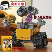 Wali Robot Compatible with Technology Big Movie Star Wars Robot Story Children Assembled Building Block Model