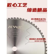 Iron metal cold cutting saw blade 14-inch industrial special cutting galvanized steel pipe cold cutting 10-inch threaded steel saw blade*