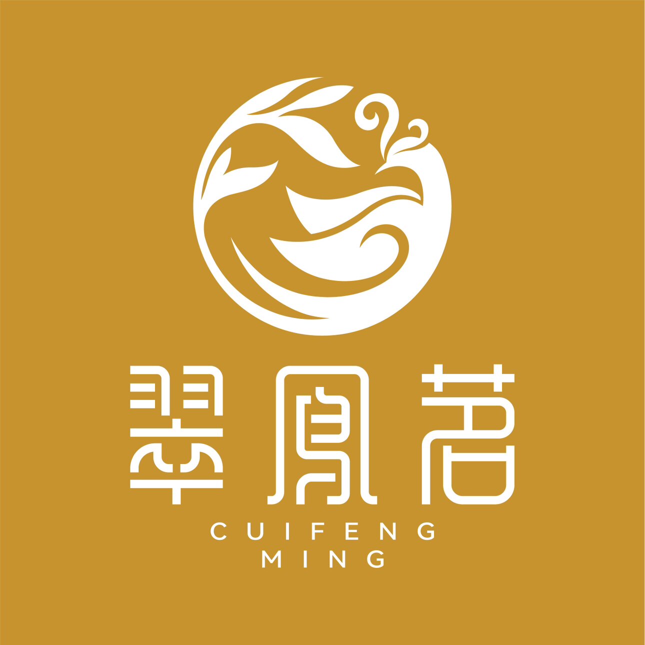 翠凤茗茶业官方企业店