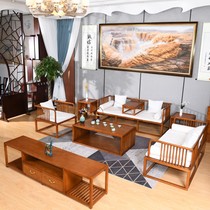 New Chinese-style solid wood sofa combination tea house hotel model room clubhouse homestay simple living room fabric sofa combination