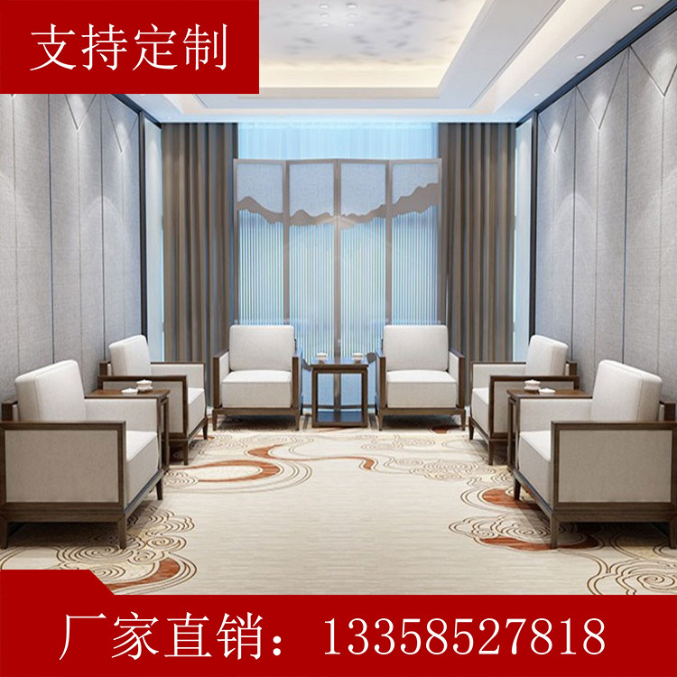 New Chinese Solid Wood Meeting Room Office Sofa Business Reception Room for guests Single position tea table Combined sofa