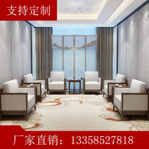 New Chinese-style VIP office sofa combination reception area meeting room VIP room high-end guest simple furniture customization