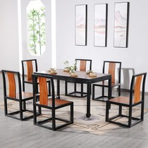 Modern new Chinese dining table and chair combination solid wood dining room furniture simple rectangular home dining table small apartment type customization