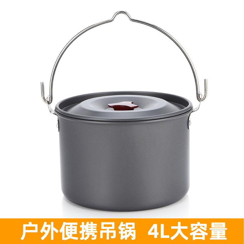 Outdoor Hanging Pot Bracket Tripod Single Pot Marching Pot Camping Pot Set Outdoor Pot Large Folding Travel Set Pot