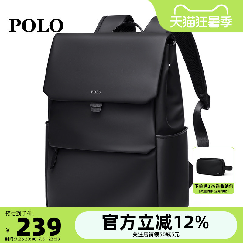 Polo Men's Backpack Casual Travel Large Capacity Backpack School Bag Business Trip 16inch Apple Computer Bag