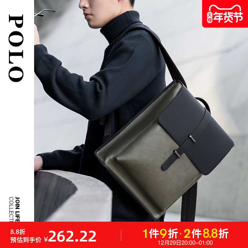 POLO (good looking) backpack men's business niche design high-end retro backpack men's computer bag