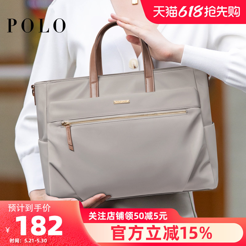 Polo Handbag for Women 2025 New Model Office Worker Laptop Bag Commuting Casual Briefcase Business Trip Tote Polo Handbag for Women 2025 New Model Office Worker Laptop Bag Commuting Casual Briefcase Business Trip Tote