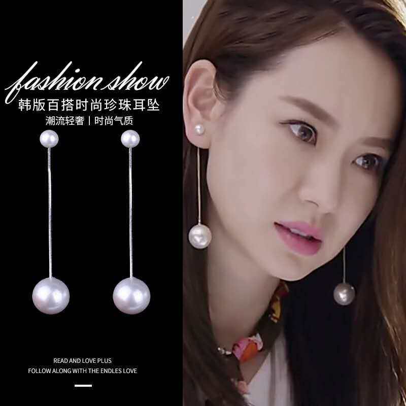 Two pairs of clothing 2020 new Temperament Earrings earrings Long version Stream Suetyling Anti-allergy ear-pin silver Needle