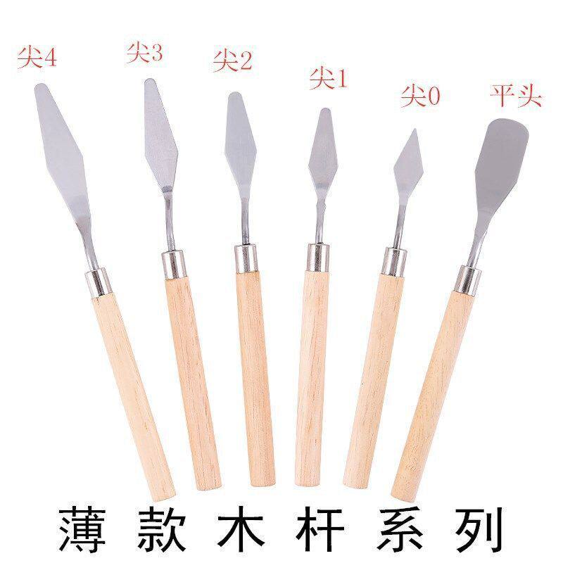 Water Powder Paint Toning Knife Scraper Propylene Oil Painting Spade Knife Tip Head Butt Flat Head Flat Shovel Blade Fine Art Supplies