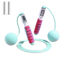 Cordless skipping rope for weight loss special weight-bearing weight indoor adult fitness female professional fat burning racing smart counting model