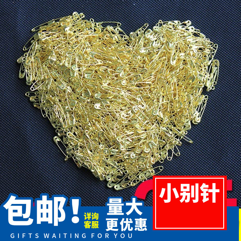 Vintage Simple Small Child Safety Insurance Pin Buckle Pin Clothes Decoration Cardigan Small Paper Clip